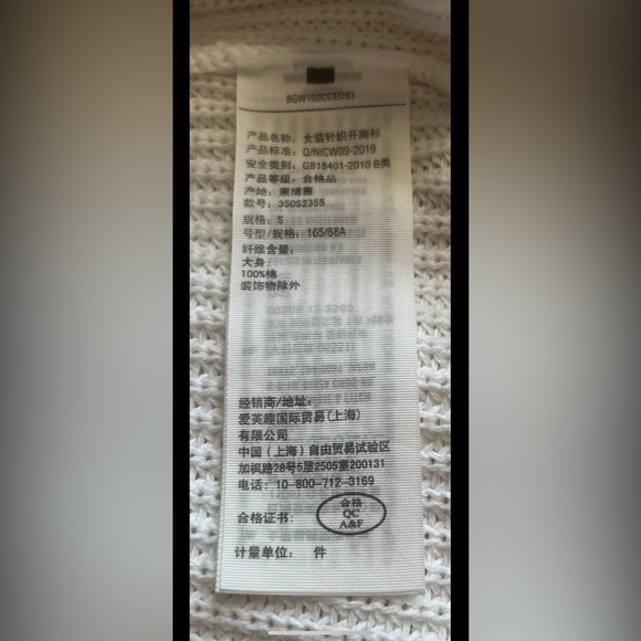 NWT! Hollister Sweater Womens Small White Long Cardigan Open Front Long Sleeves - Picture 7 of 9